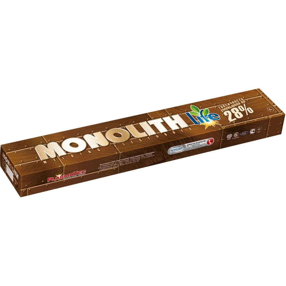 Электроды 3мм (2,5 кг) МОНОЛИТ